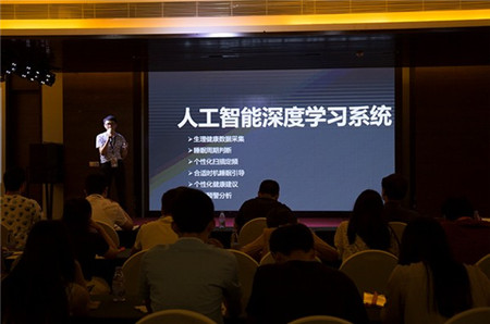 ���X늲�оƬϵ�y(t��ng)•FitSleep��1�l(f��)����Ȼ���ߕr�����R