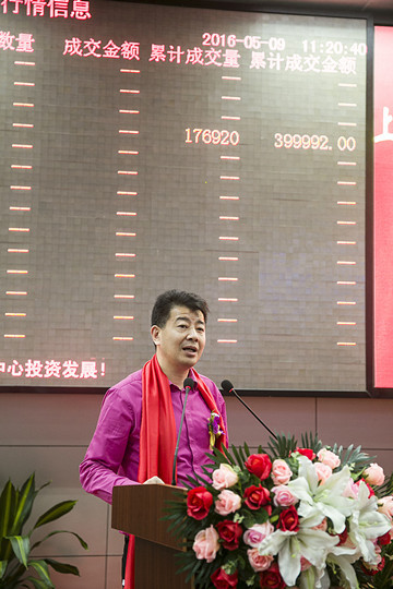 巴黎春天家紡轉板上市