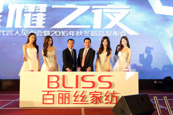 �����z�Ҽ�2016�������Ҋ����W��(d��ng)�Ϻ�