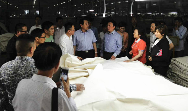 2016床品專委會副主任座談會在濱州召開