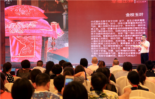 �ؠ�˼�Ҽ�2016��I�N������ﶬ��Ʒӆ؛���A�M���_