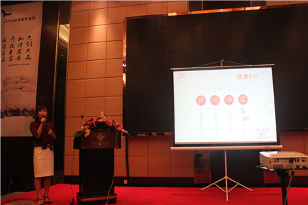 2016圣富萊“和未來”秋冬新品發(fā)布會(huì)隆重召開