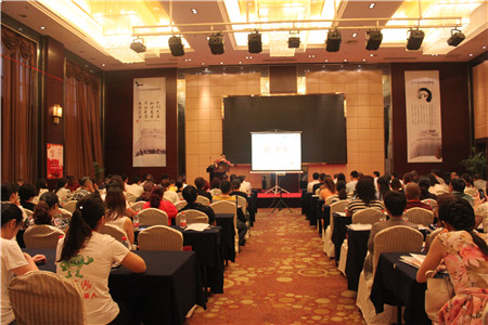 2016圣富萊“和未來”秋冬新品發(fā)布會(huì)隆重召開