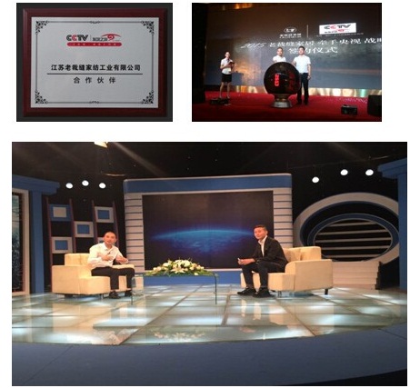 CCTV-�l�F֮�á��l�F�\�š����M�ϲÿp�Ҽ�