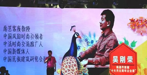 巴黎春天2016秋冬新品發布會召開