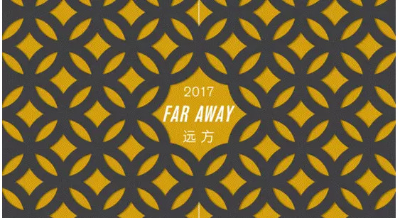 2016�ﶬ�Ҽ�չ���Ҽ�ǰ��څ�ݲ����e�^