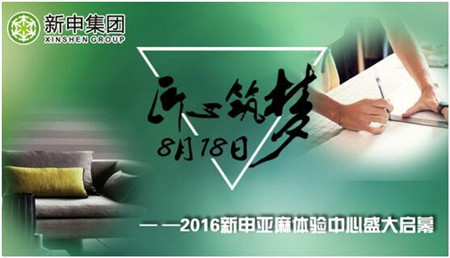 �v�棬�㑪ԓ��һ��鴰��