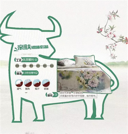 博洋家紡重視知識產(chǎn)權(quán),維權(quán)再行動