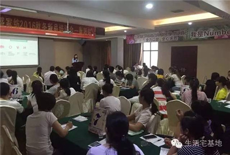 �Pʢ�Ҽ�2016���ﶬ��Ʒ��Ӗȫ��Ѳ����վ����������A�M��Ļ��