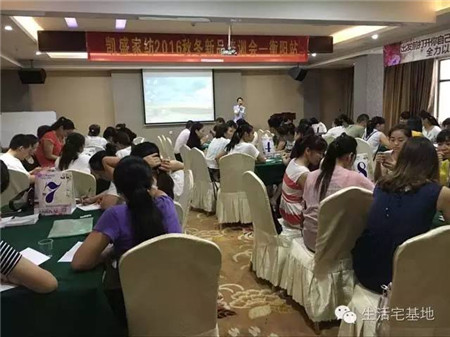 �Pʢ�Ҽ�2016���ﶬ��Ʒ��Ӗȫ��Ѳ����վ������ꖣ��A�M��Ļ��