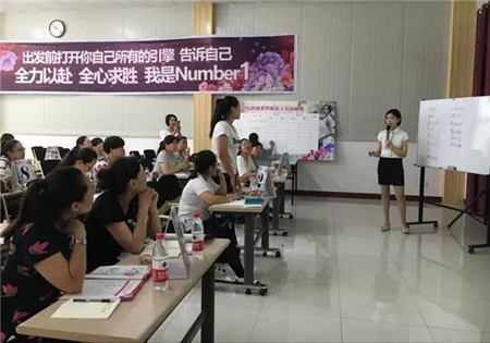 凱盛家紡:“渤海灣前締結秋冬大計”