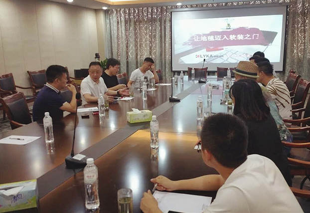 家紡、家具、地毯跨行業(yè)對(duì)話 打造渠道融合新模式