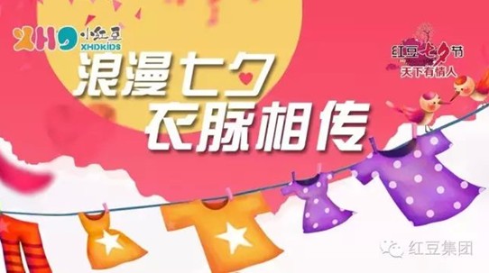 ���(��i)��(ji��n)��ʮ���d�t����Ϧ�����(l��i)