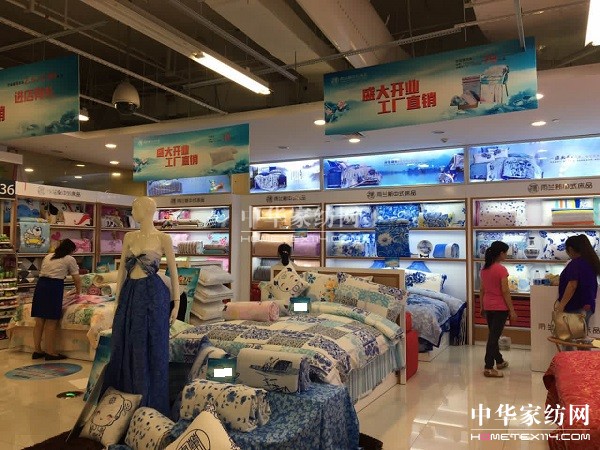 ���m�Ҽ��L(zh��ng)ɳ��劌��u��¡���_(k��i)�I(y��)