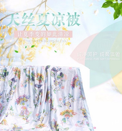 店聯(lián)盟上新品啦,天絲、羽絨、印花產(chǎn)品,這里都有!