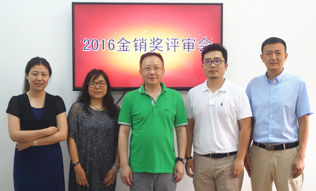 2015-16�Ї��Ҽ������N�����u���A�M�Y(ji��)��