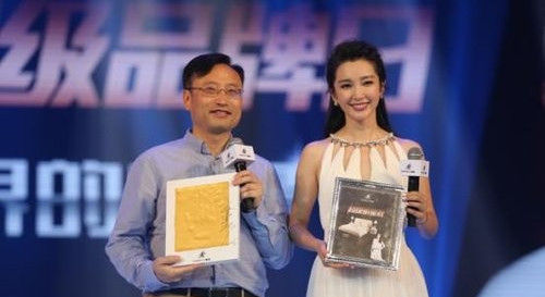 Ľ˼�y�������Ҋ�C������(j��)Ʒ���ա�ʢ��