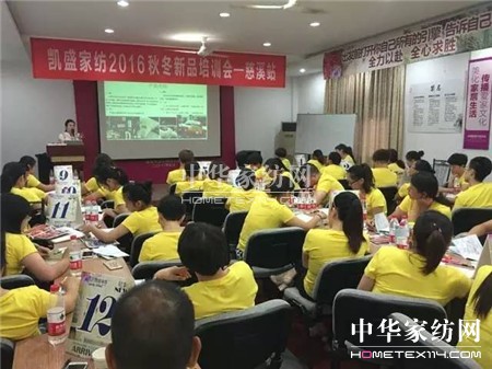 聚勢杭州灣,謀劃金三角