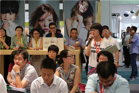 蘭精集團天絲纖維地毯新品發布會舉行