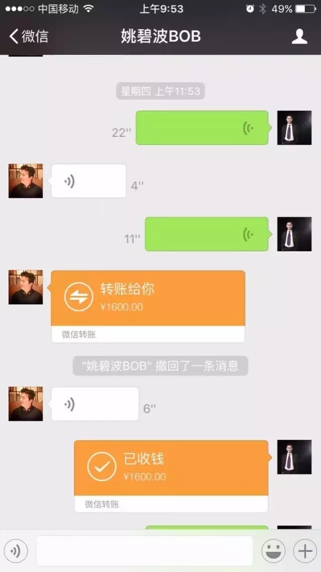 ����Ҽ��������벻�����ゃ߀���@�ӵ��I����?!