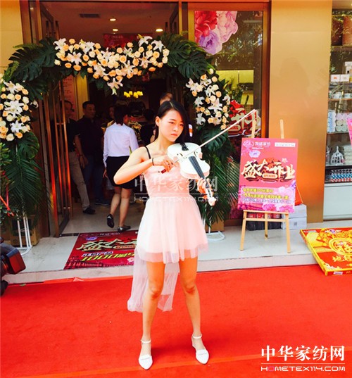 凱盛家紡信陽家居生活館盛大開業,精彩紛呈引爆全城