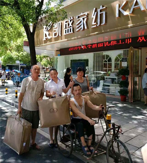 凱盛家紡衡陽蒸陽店:王牌旗艦店,重裝升級開業