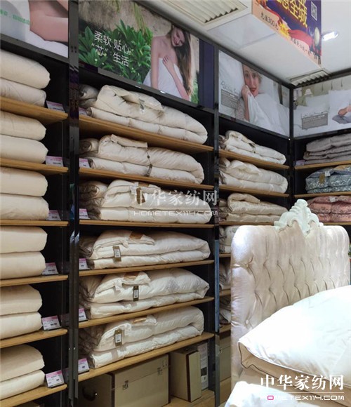 凱盛家紡衡陽蒸陽店:王牌旗艦店,重裝升級開業