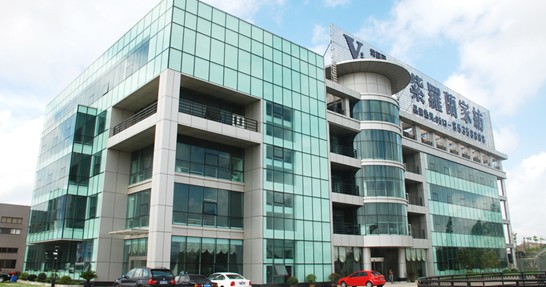 紫羅蘭家紡董事長陳永兵獲“十佳誠實守信之星”