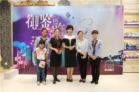 �w��֥�@�G���಩��Ҽ�����ɼ���W���R˹���u��������F(xi��n)��