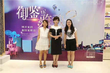 �w��֥�@�G���಩��Ҽ�����ɼ���W���R˹���u��������F(xi��n)��