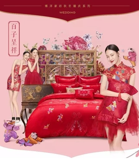 ����Ҽ��ѡ��鷿�������M�Ĳ���