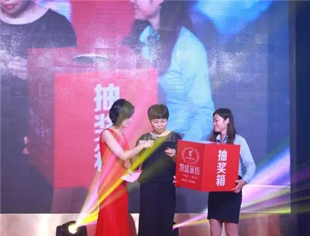 �Pʢ�Ҽ�2017���ġ��������Ʒ�l������ӆ؛���A�M��Ļ