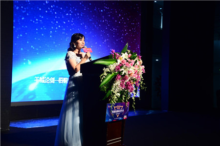 走進原創設計星時代梧桐珆全球夢想合伙人啟動