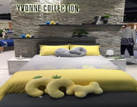 來自寶島的輕柔生活風(fēng)尚