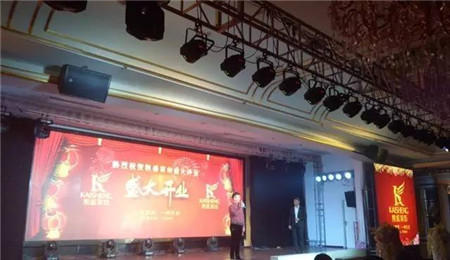 �K�ڵȵ��㡪�����������ļҼ���Ş��Pʢ�Ҽ�ʢ���_�I