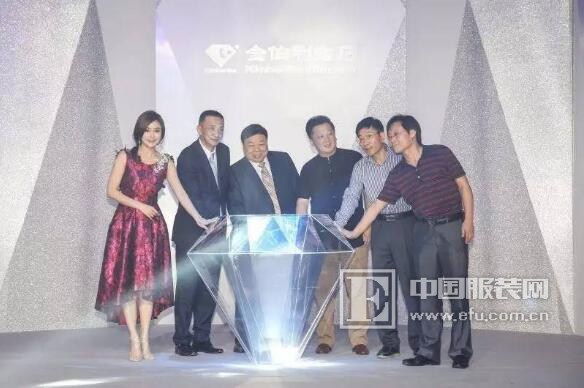 金伯利鉆石設(shè)計(jì)總監(jiān)朱文俊:專注做高品質(zhì)鉆石