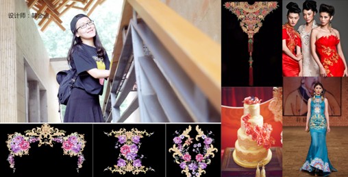 博洋家紡婚慶秋冬主推:錦上添花