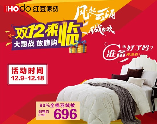 �t���Ҽ��pʮ��ُ���g��(ji��)������u���@���҂����ģ�