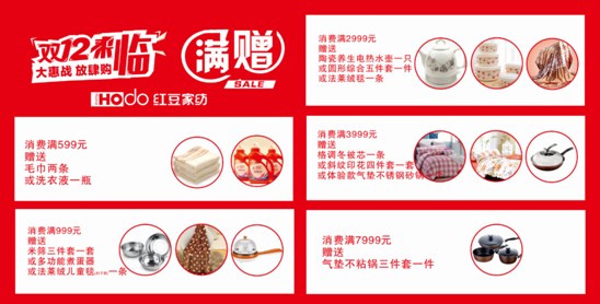 �t���Ҽ��pʮ��ُ���g��������u���@���҂�������