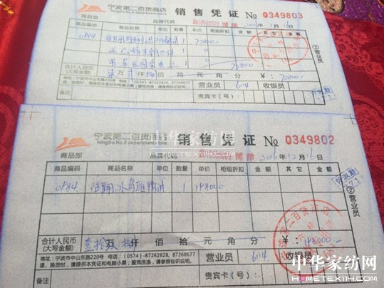 ������27�f�I�²���Ҽ�"����"��"����"��