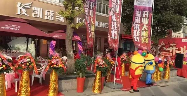 �Pʢ�Ҽ�������Ş������������ʢ���_�I(y��)�ж���ȫ�ǣ�