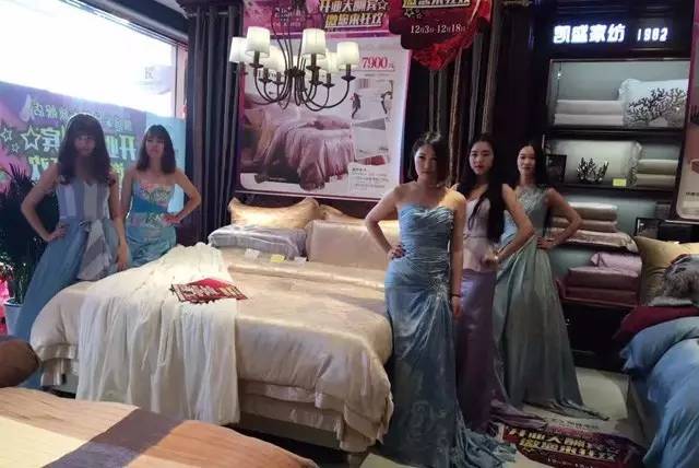 凱盛家紡句容旗艦店形象升級(jí),盛大開(kāi)業(yè)感恩惠全城!