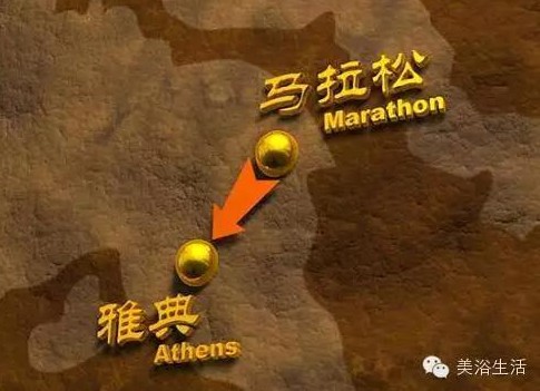 美浴生活:真正決定身體狀況的,唯有基因!真正測試你跑步質(zhì)量的,唯有毛巾