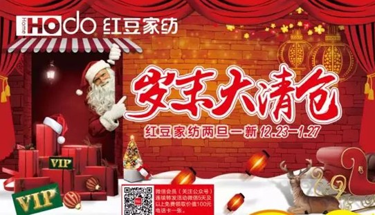 HOdo�t���Ҽ�����K���Y(ji��)��ʷ�oǰ�����@���҂����ģ�