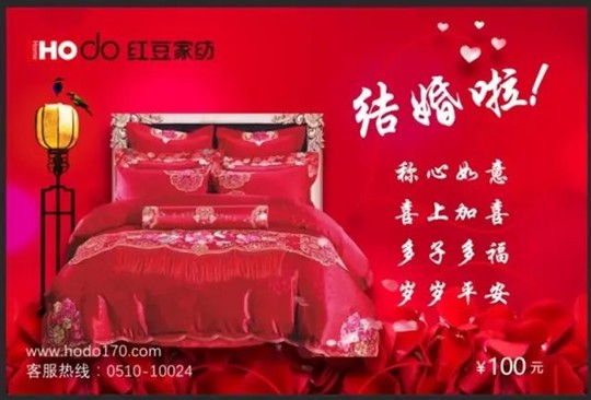 HOdo�t���Ҽ�����K���Y(ji��)��ʷ�oǰ�����@���҂�������