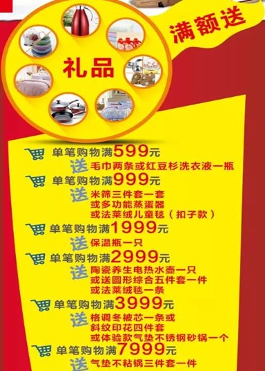 HOdo�t���Ҽ�����K���Y(ji��)��ʷ�oǰ�����@���҂�������