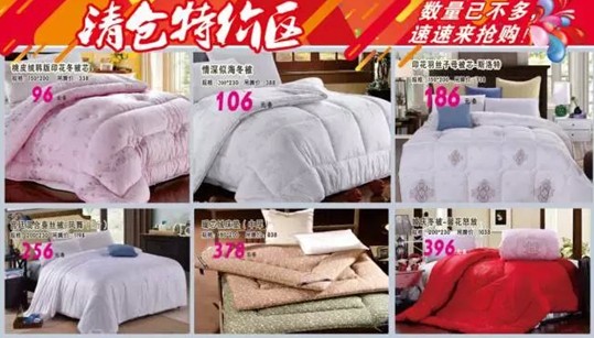 HOdo�t���Ҽ�����K���Y(ji��)��ʷ�oǰ�����@���҂�������