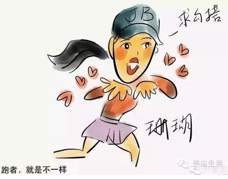 美浴生活:真正決定身體狀況的,唯有基因!真正測試你跑步質(zhì)量的,唯有毛巾