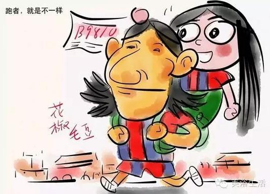 美浴生活:真正決定身體狀況的,唯有基因!真正測試你跑步質(zhì)量的,唯有毛巾