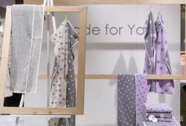 美浴生活:法蘭克福家紡展:一條浴巾的幸福4.0!